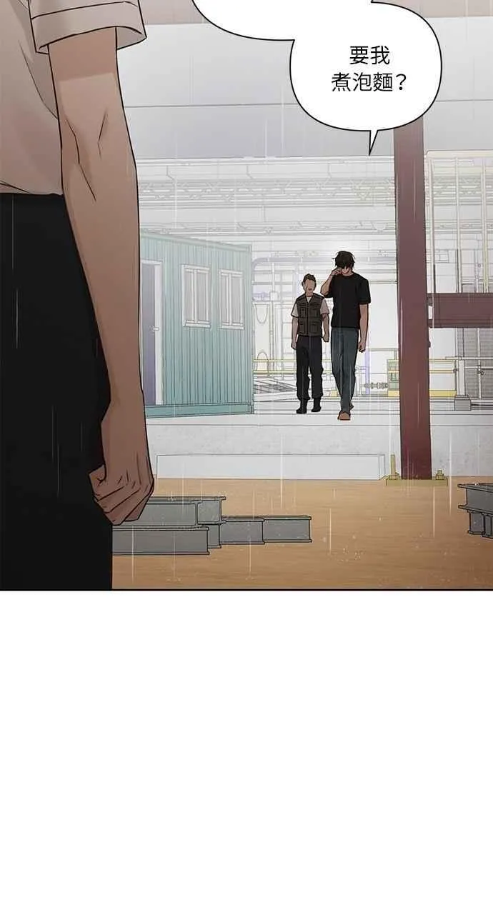 第33话34