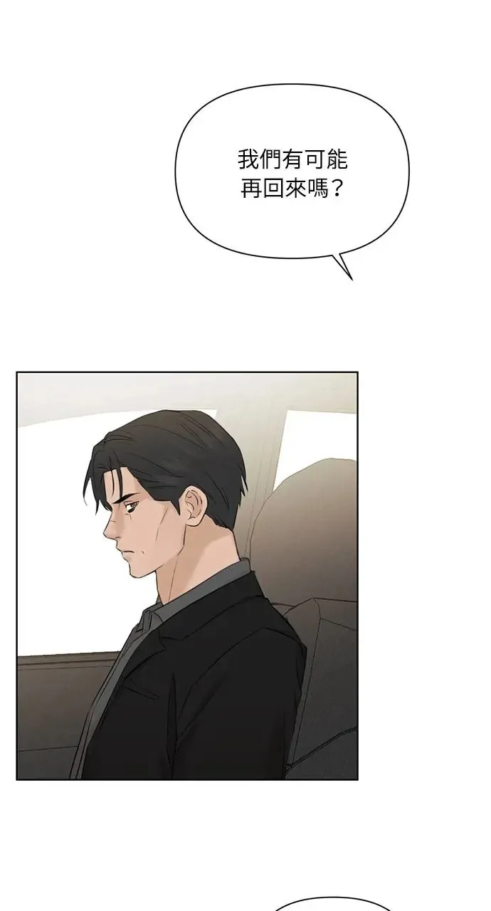 第30话59