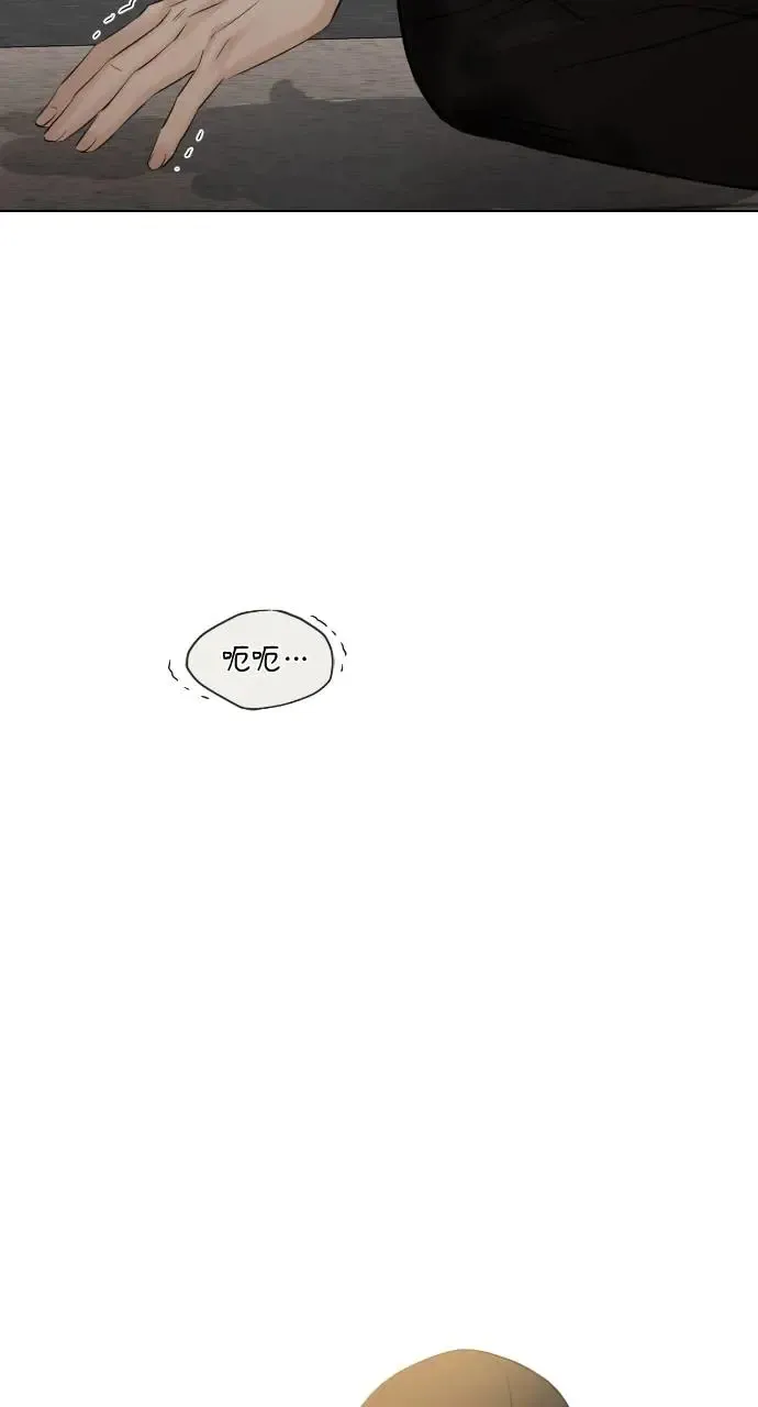 第20话72
