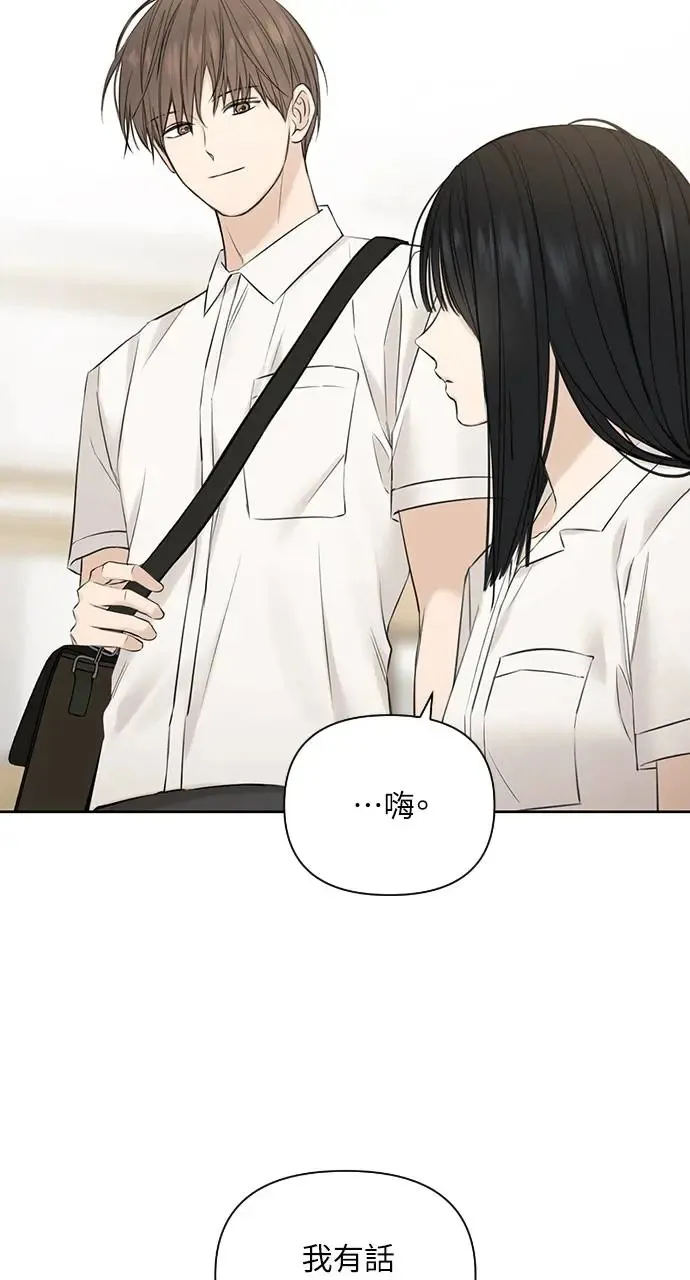 第23话24