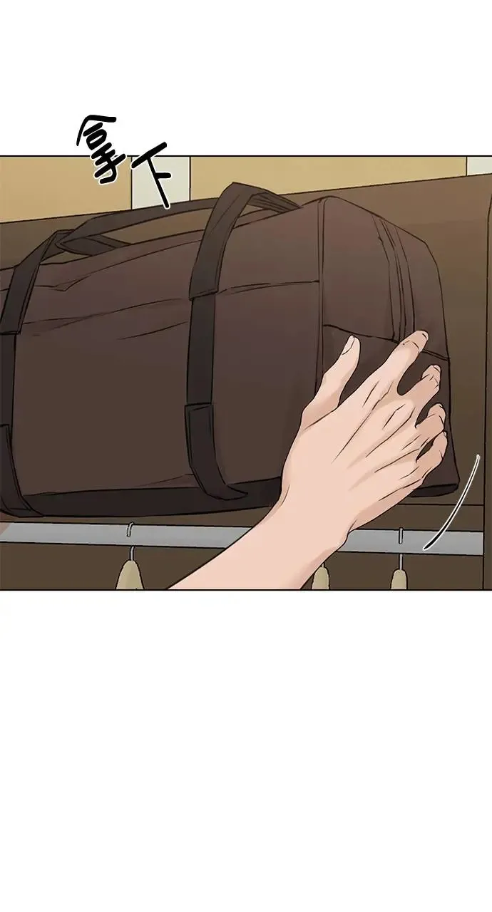 第27话59