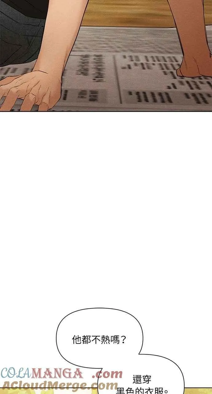 第39话57