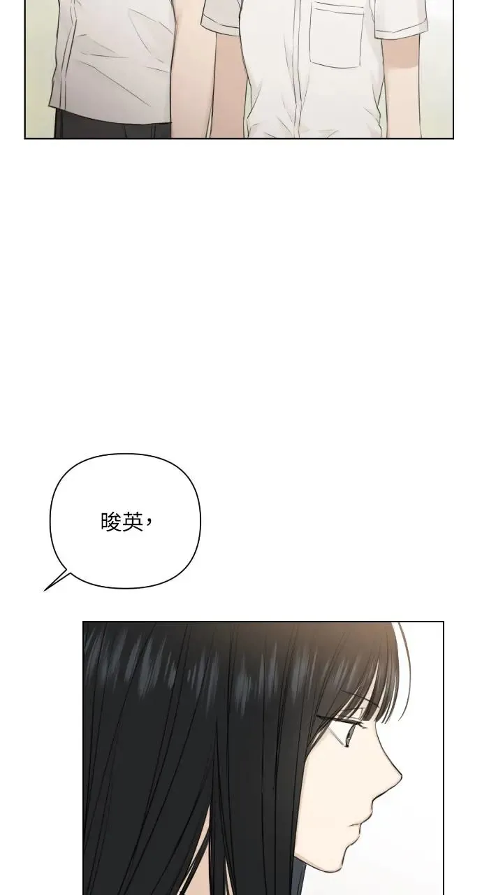 第9话21
