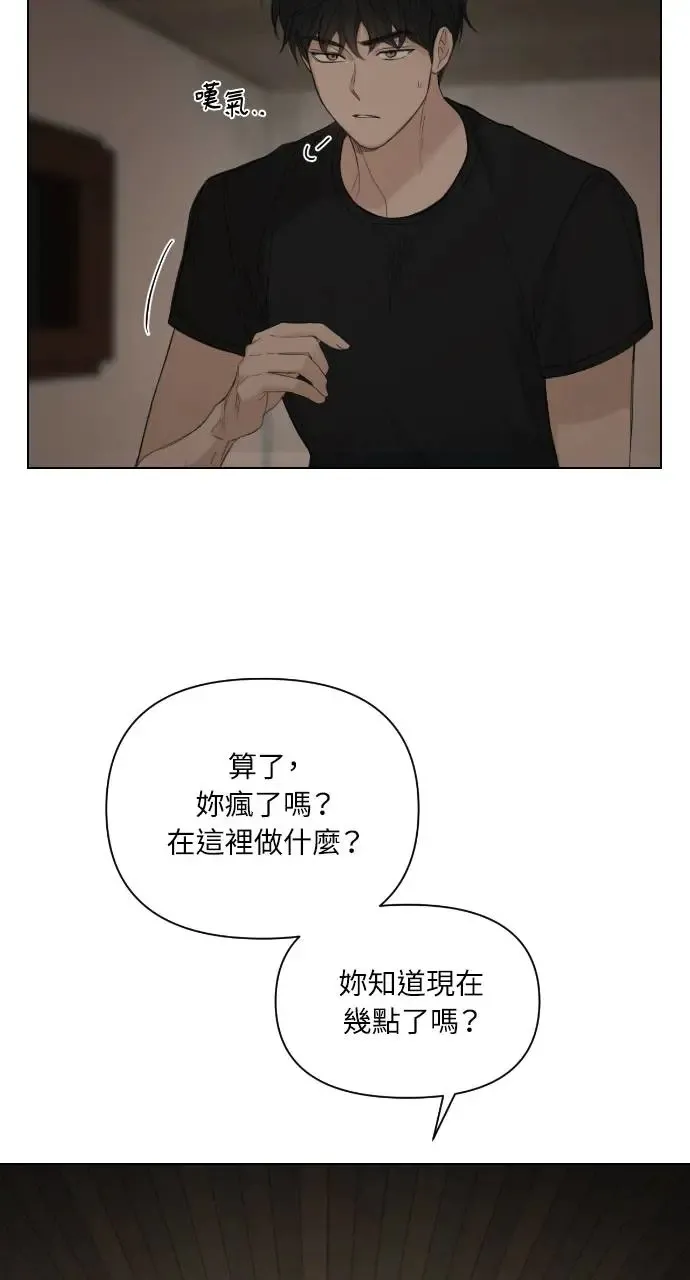 第5话59