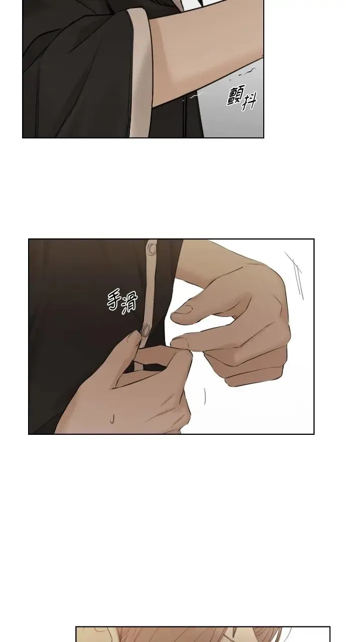 第14话40