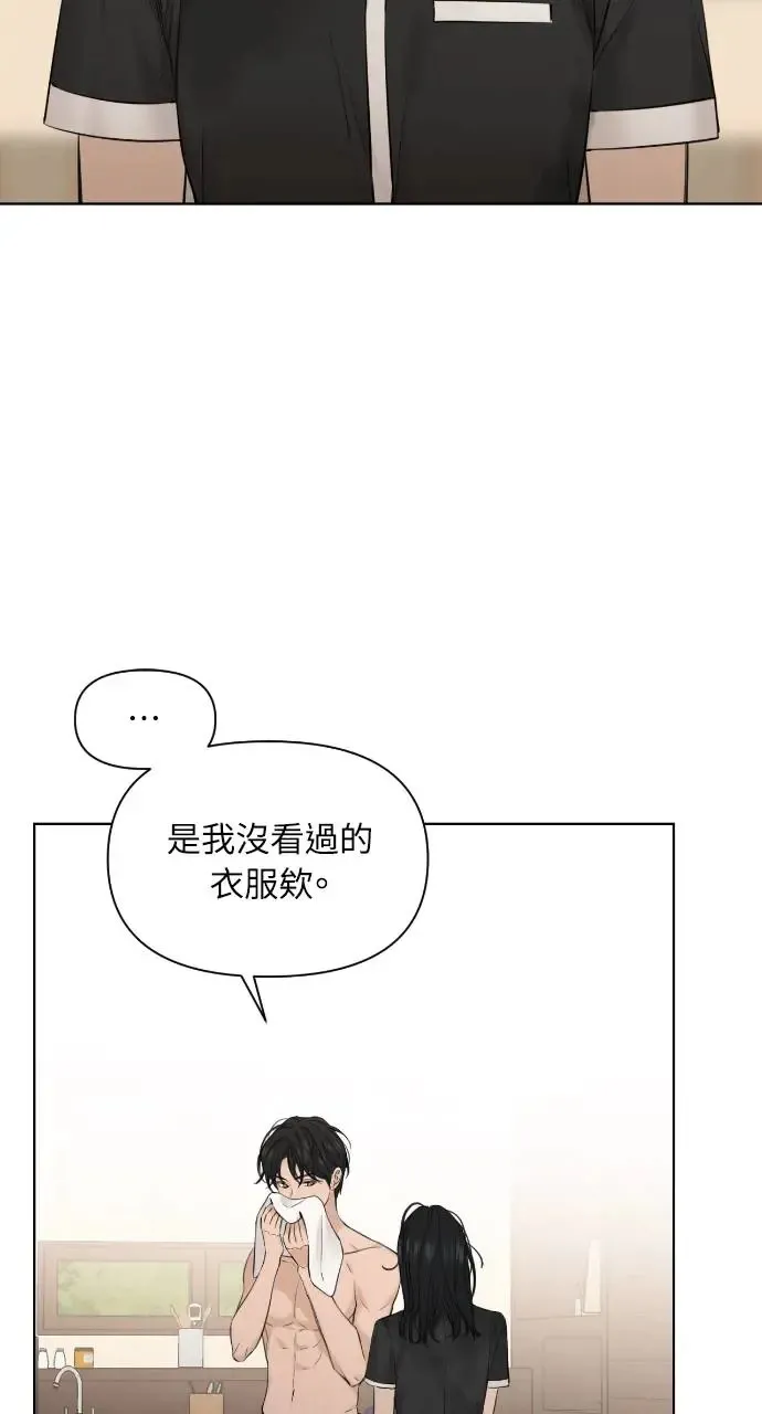 第15话15