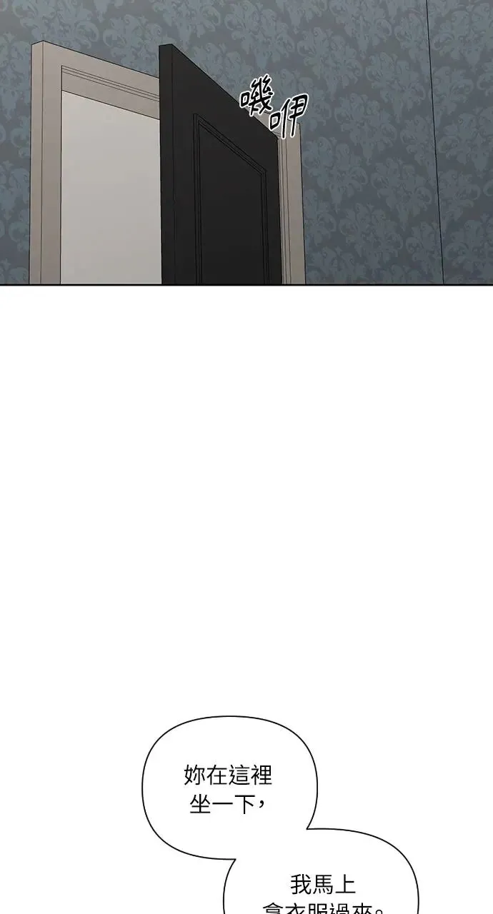 第14话15