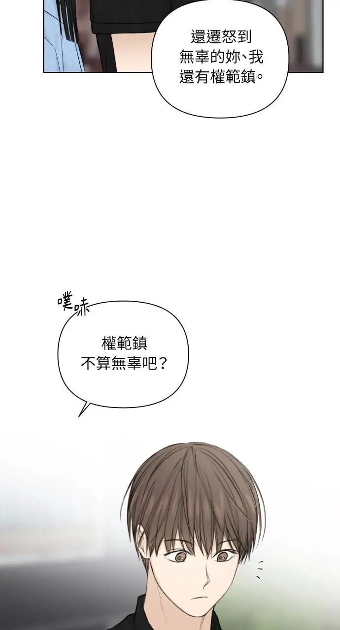 第13话24