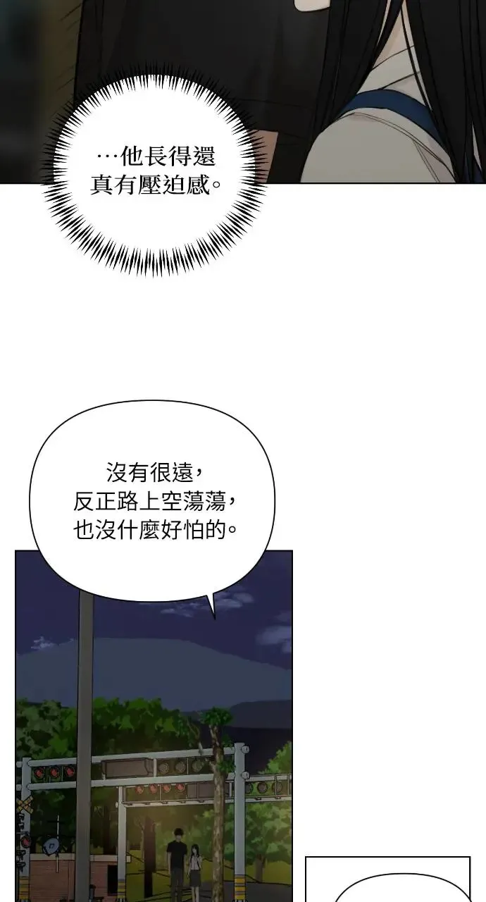 第10话36