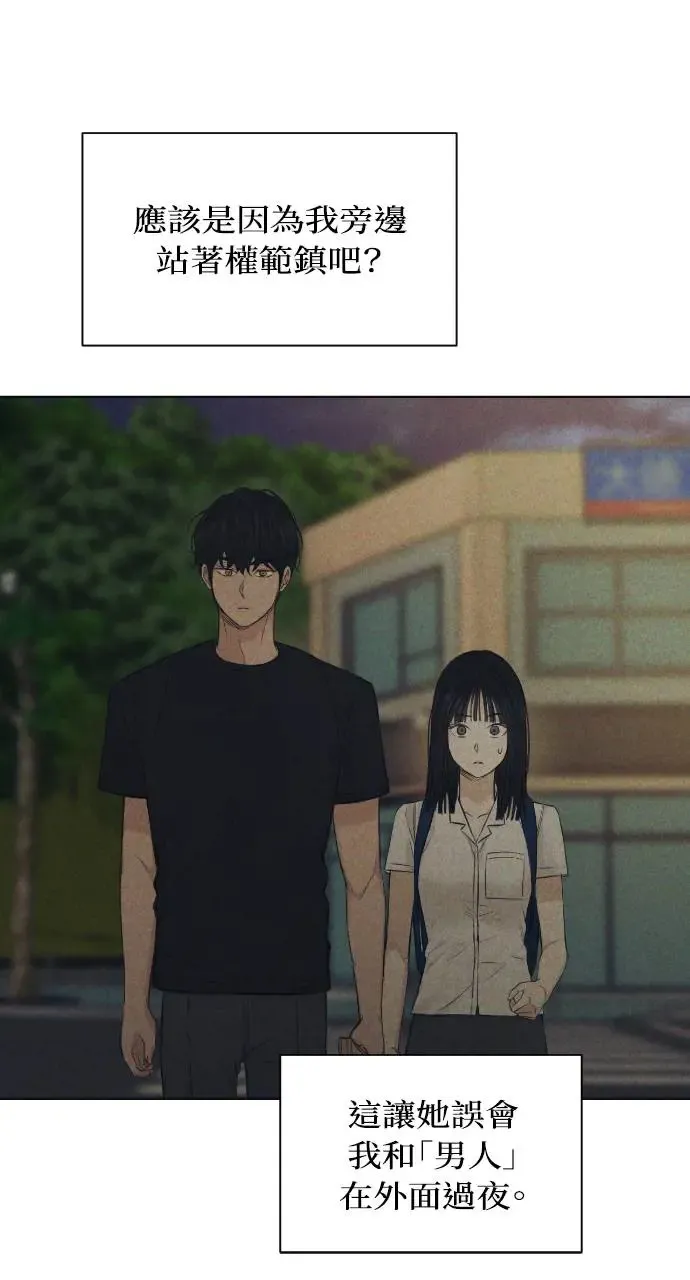 第18话47