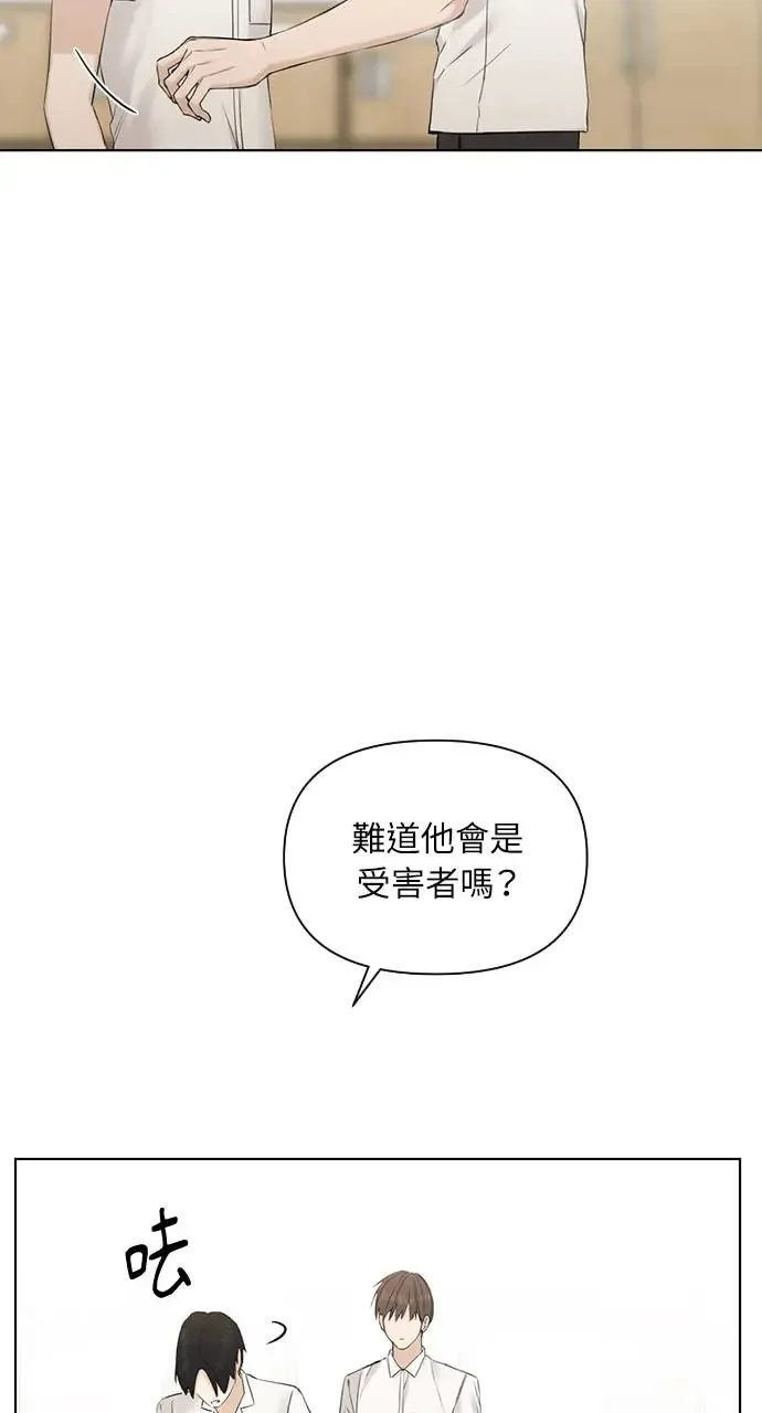 第23话81