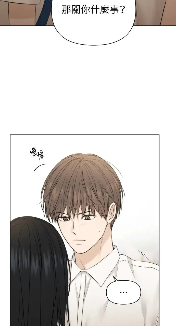第24话31