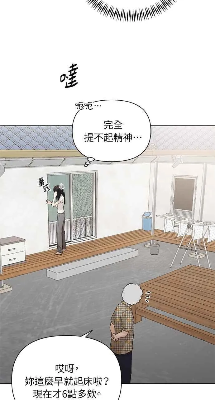 第36话62