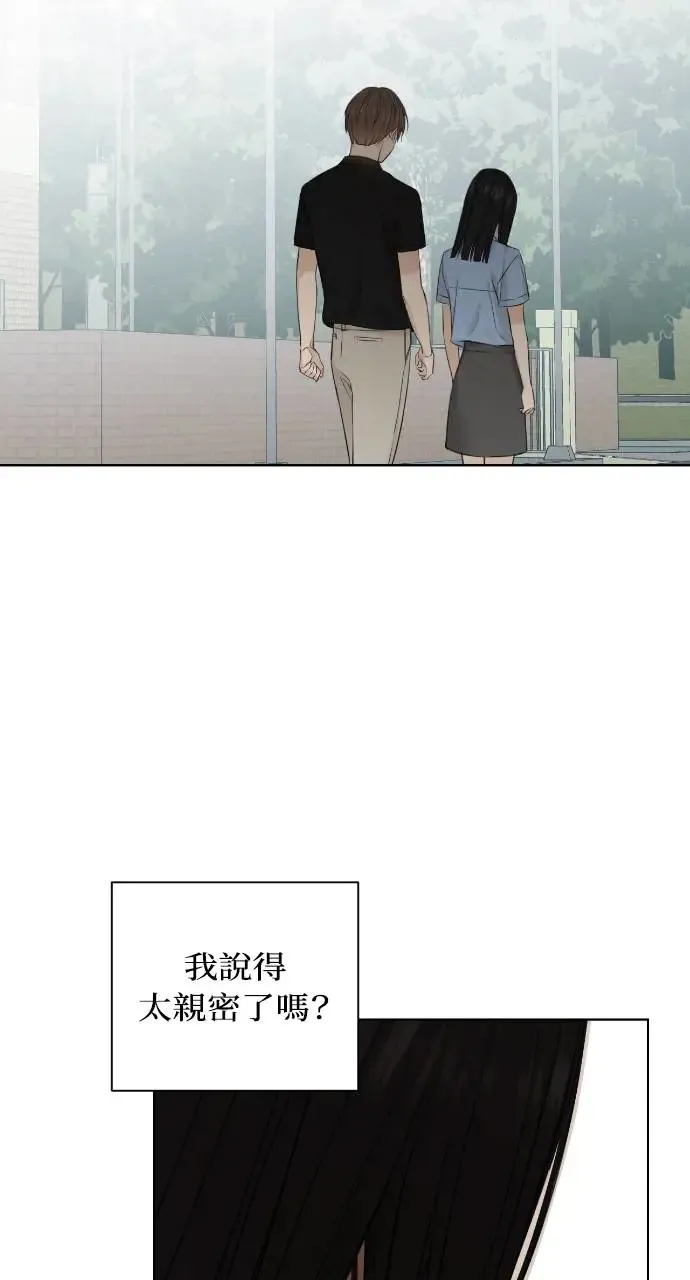 第13话32