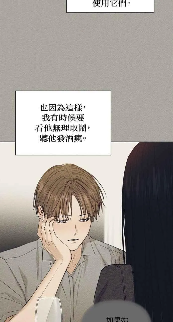 第35话31