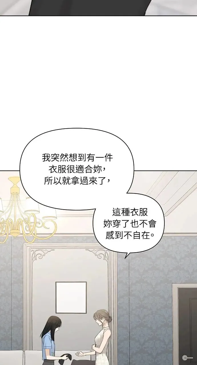 第14话22