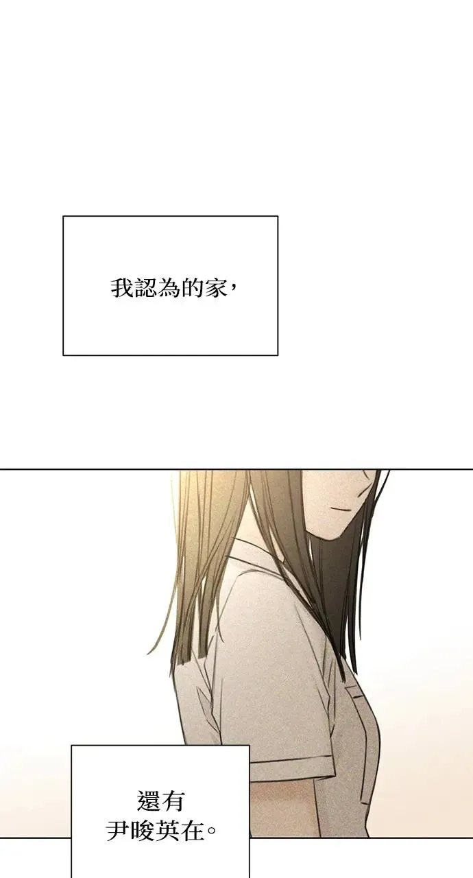 第30话44