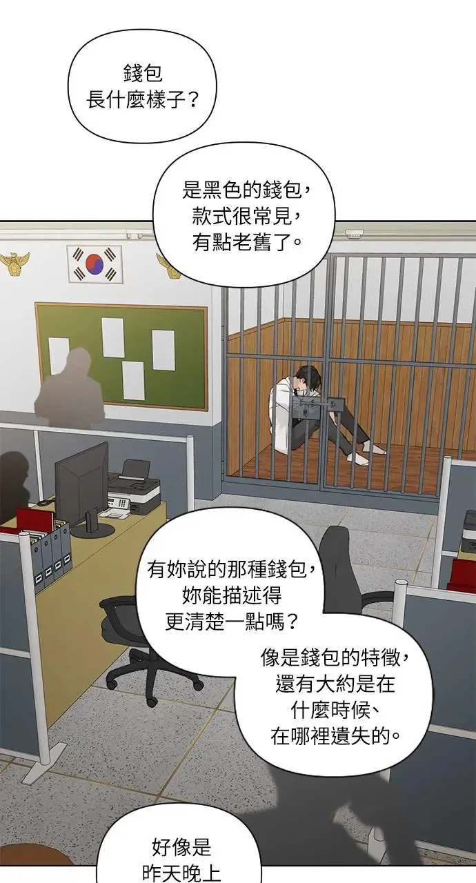 第26话0