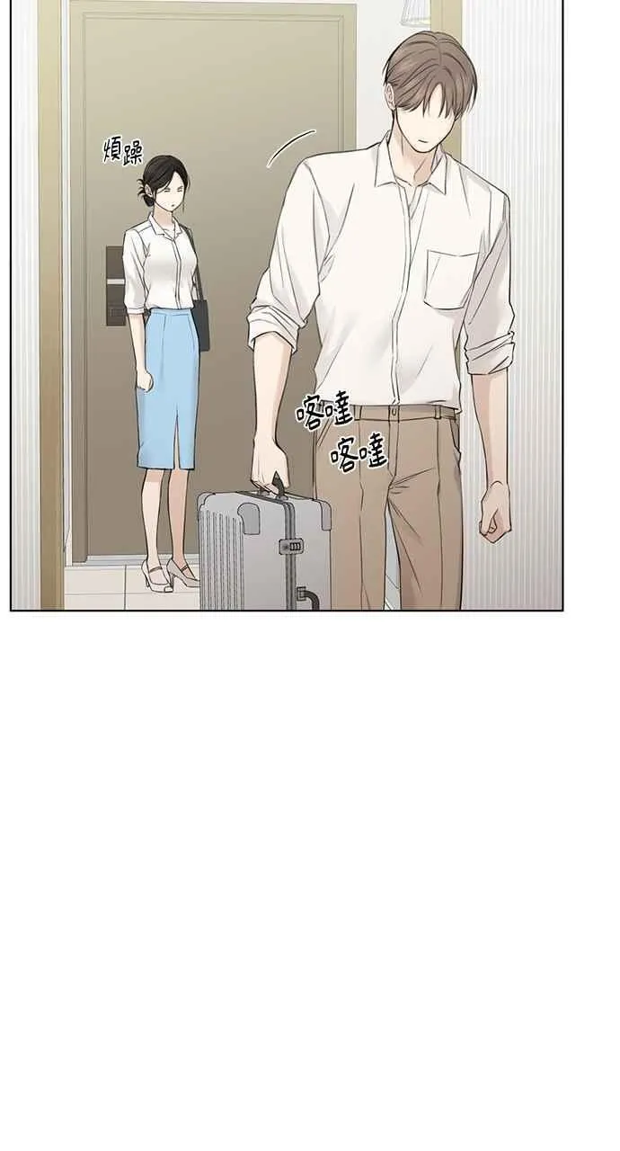 第31话44