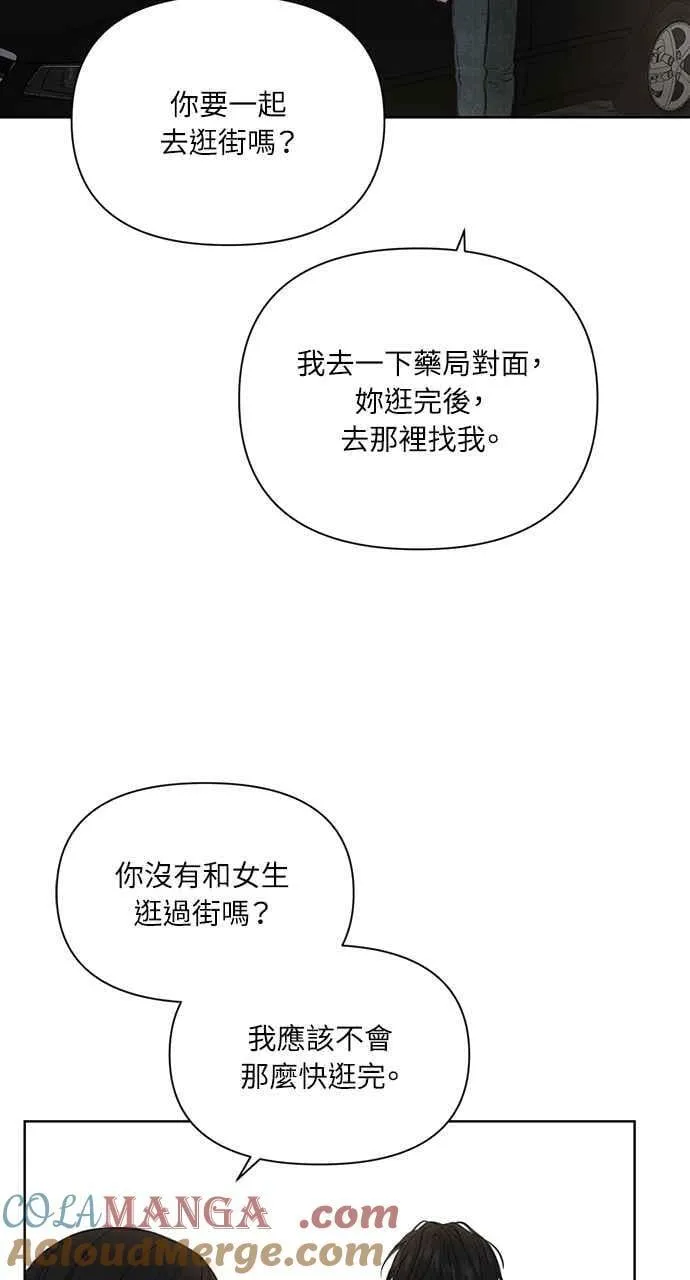 第35话24