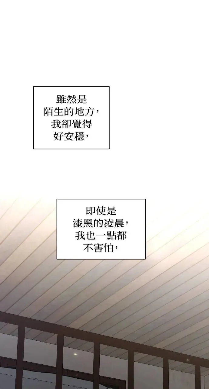 第6话49