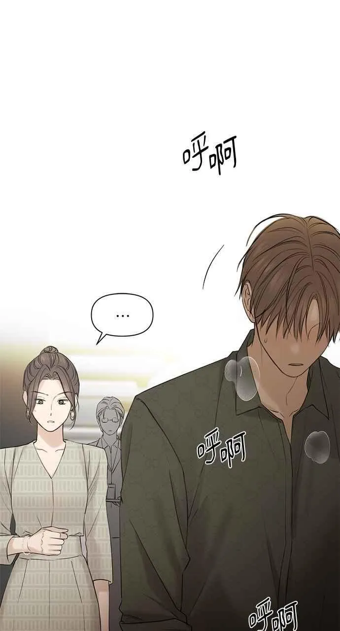 第39话32