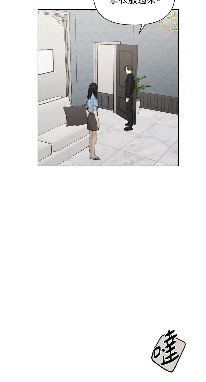 第14话16