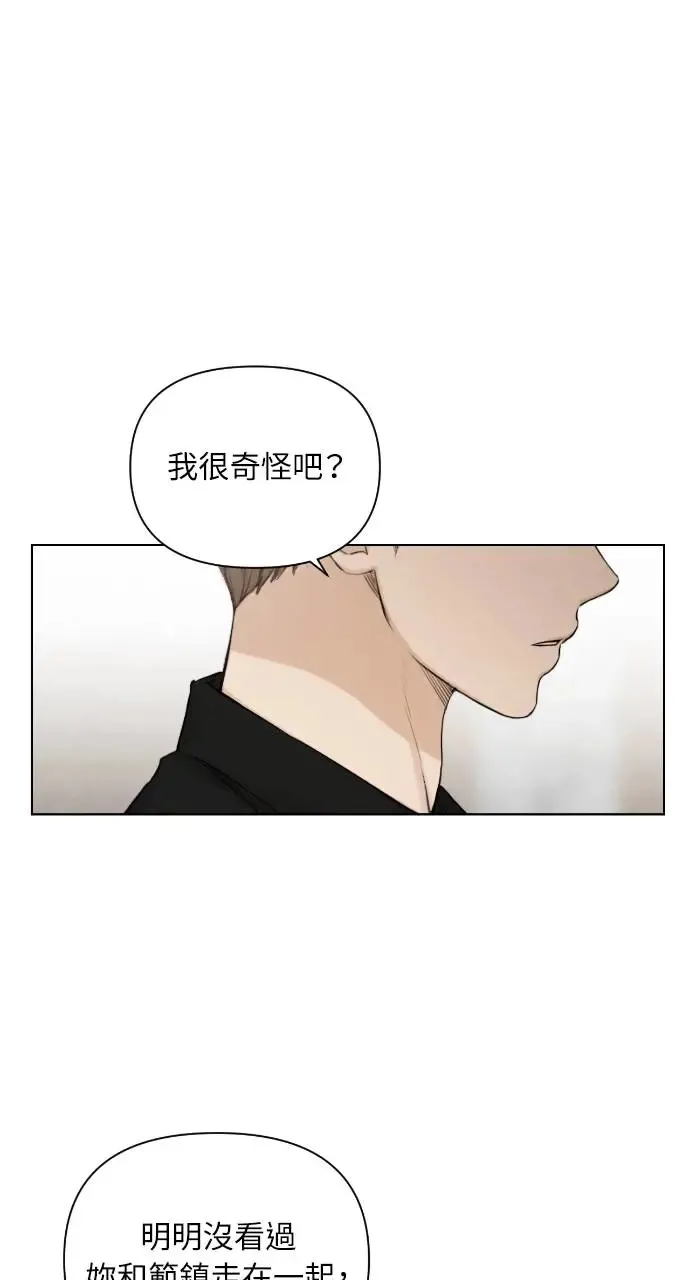 第13话35