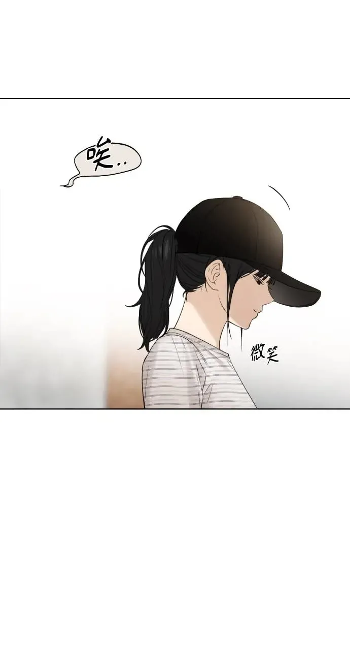 第21话44