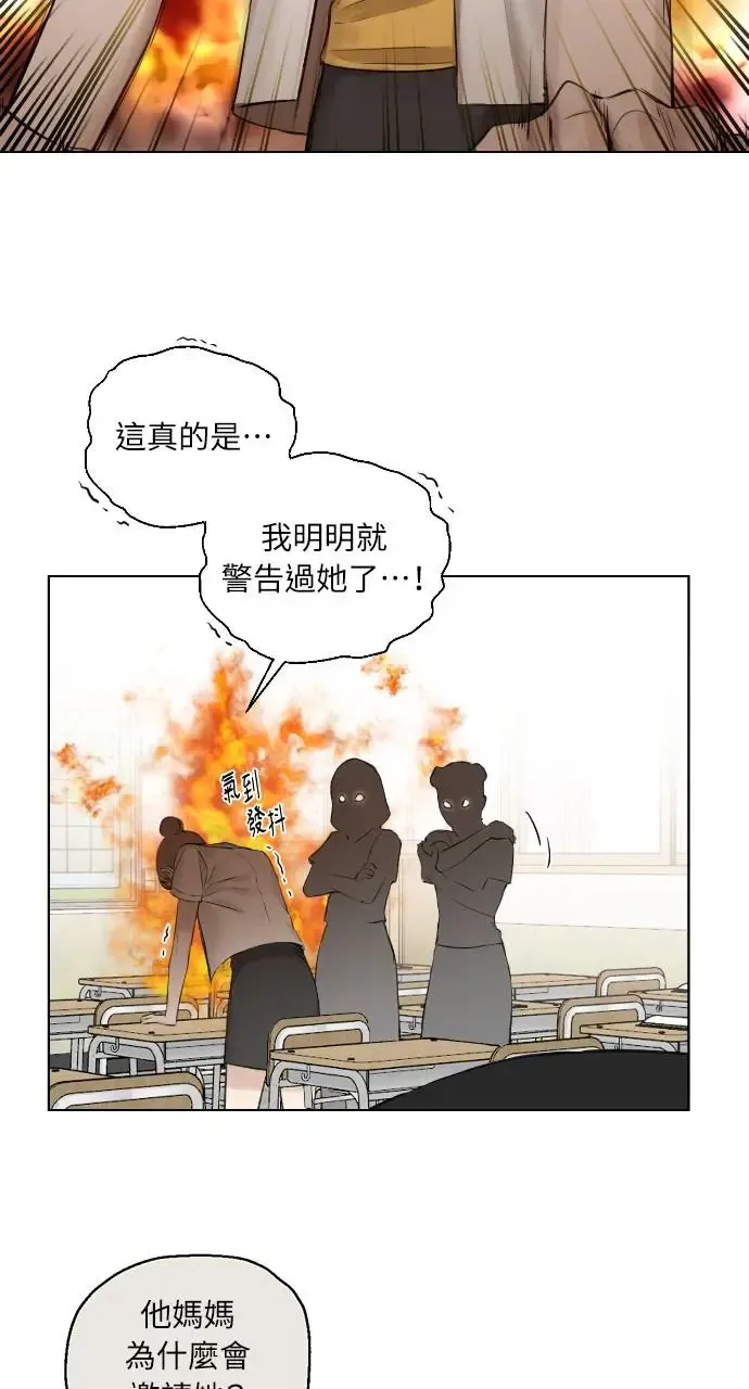 第12话21