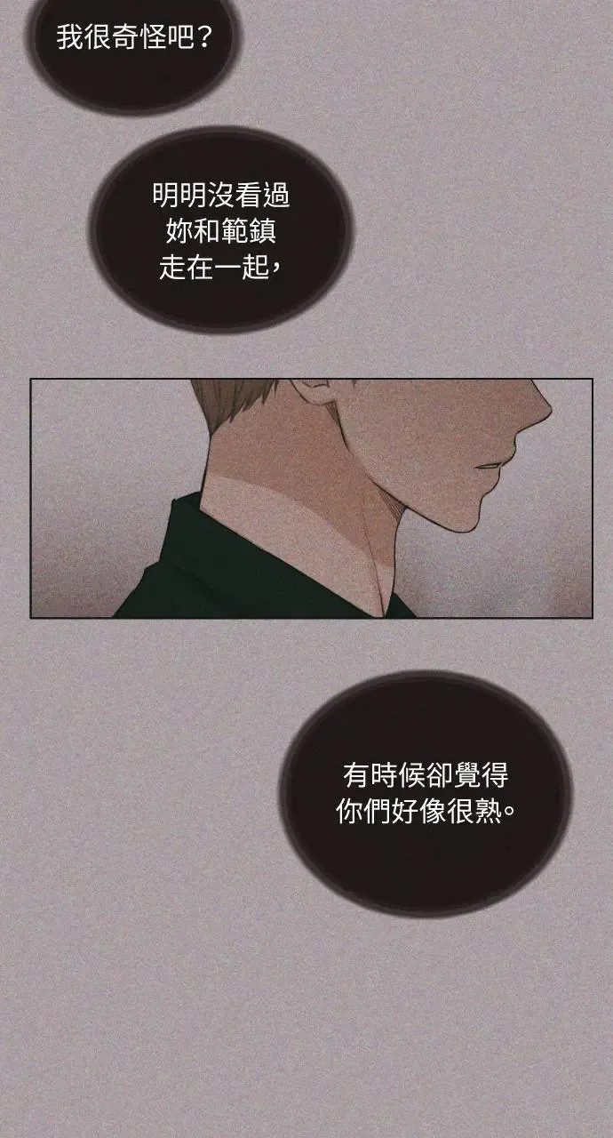 第16话80