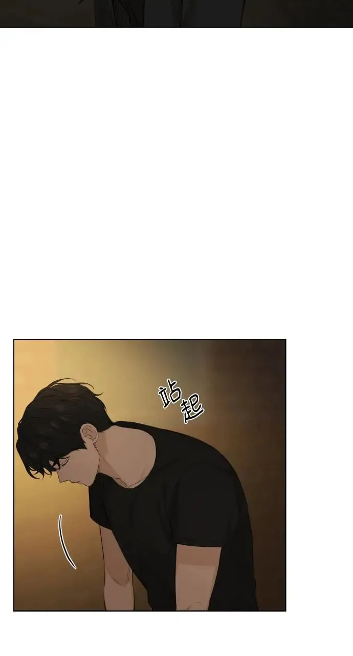 第11话19