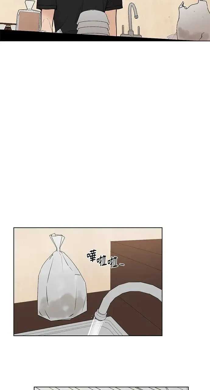 第27话88