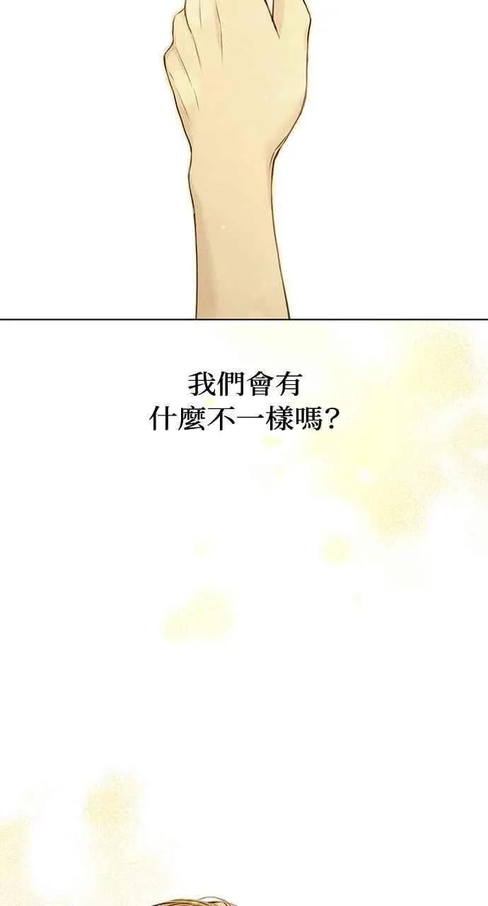 第31话1
