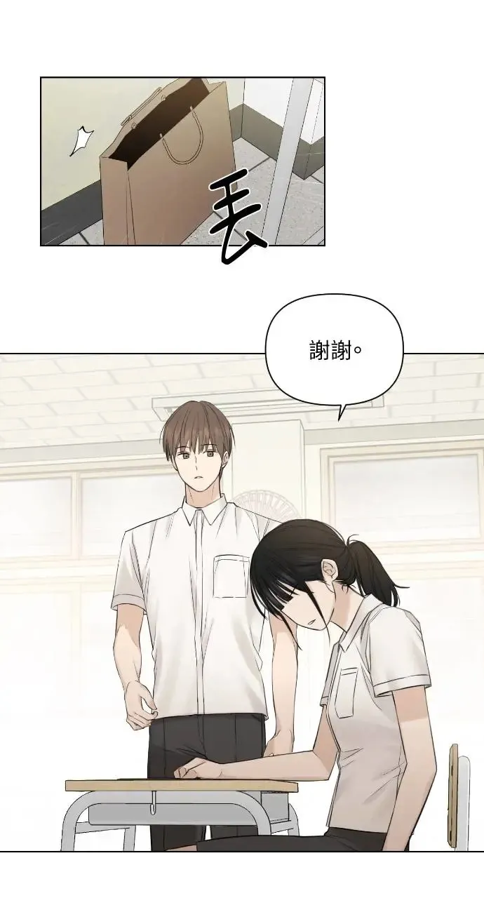 第16话49