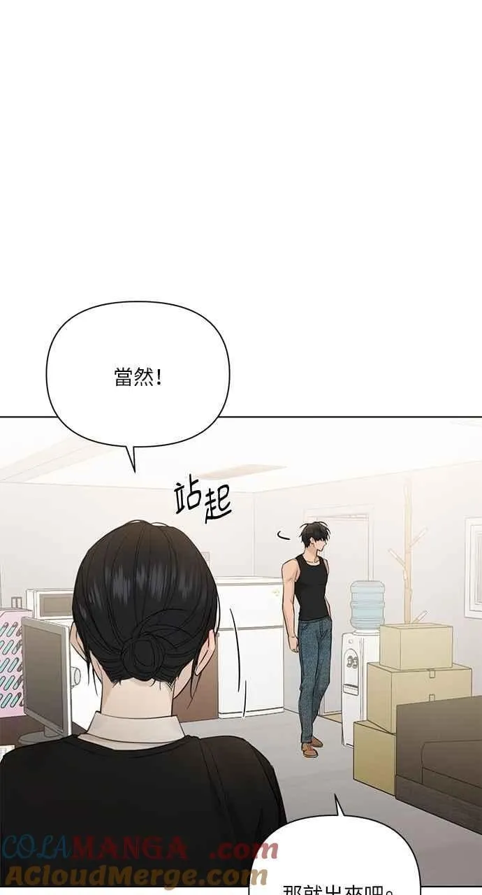 第34话39