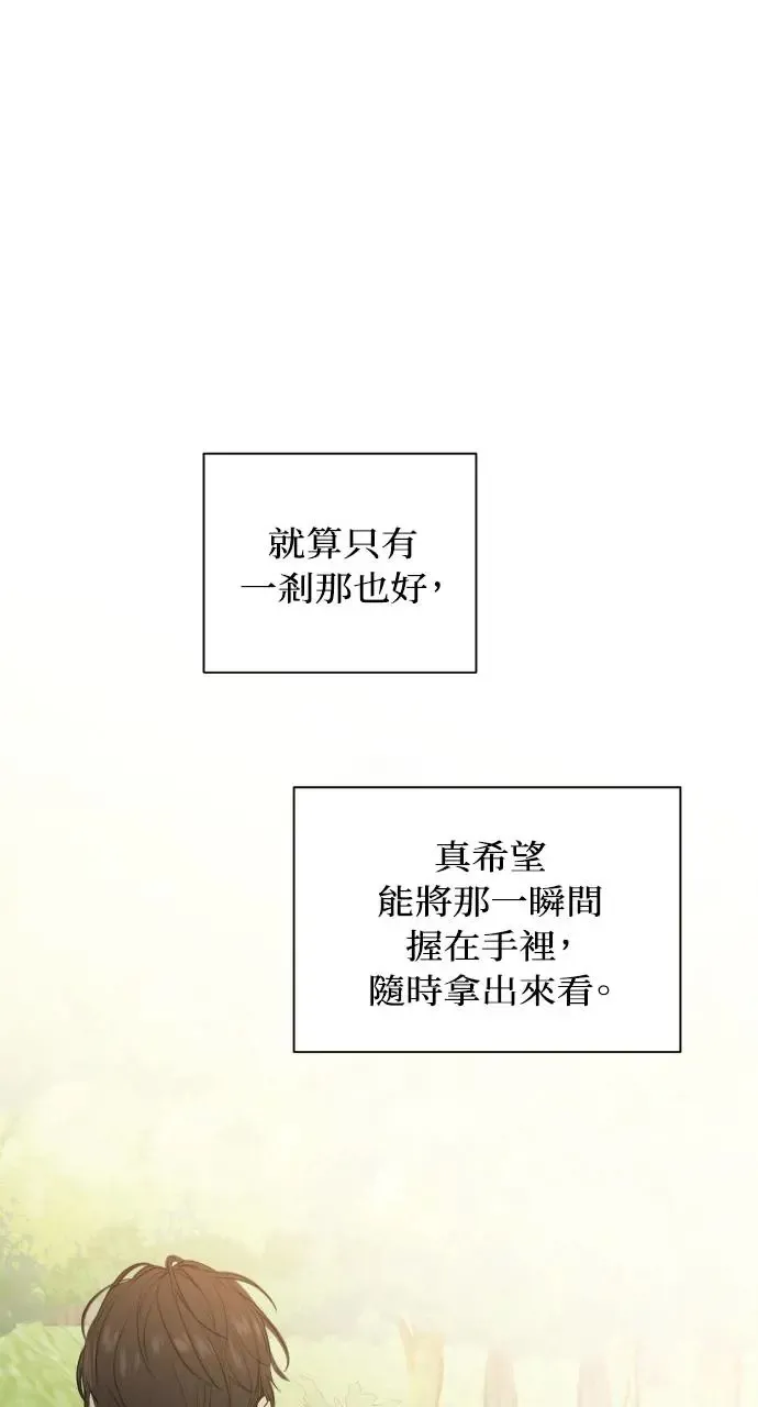 第22话58