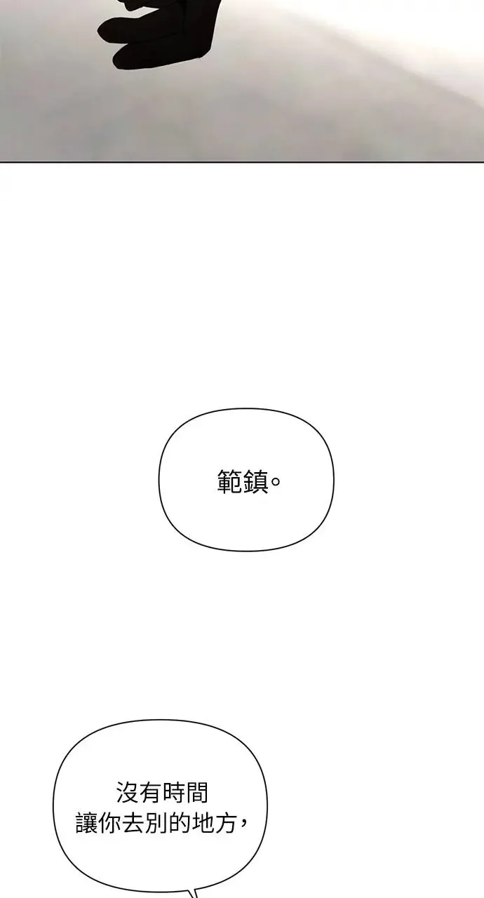 第30话49