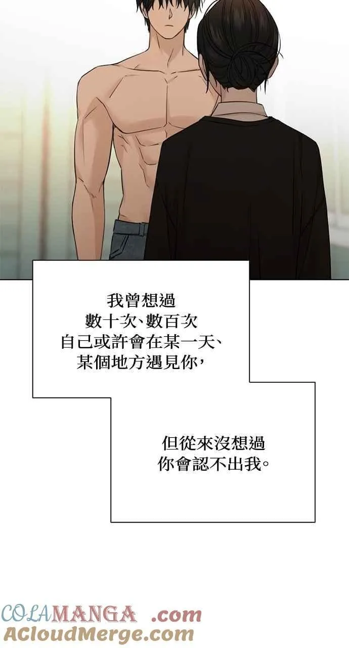 第33话100
