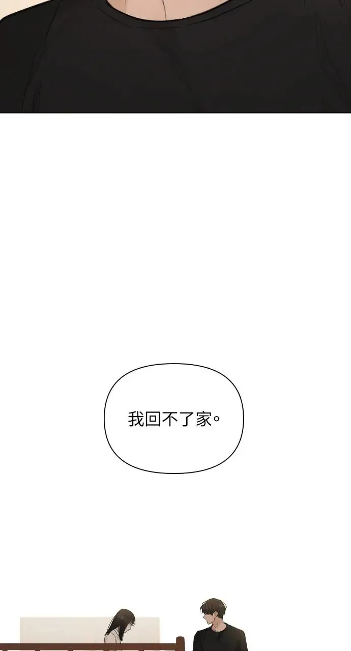 第6话36