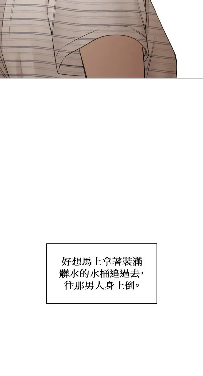 第20话59