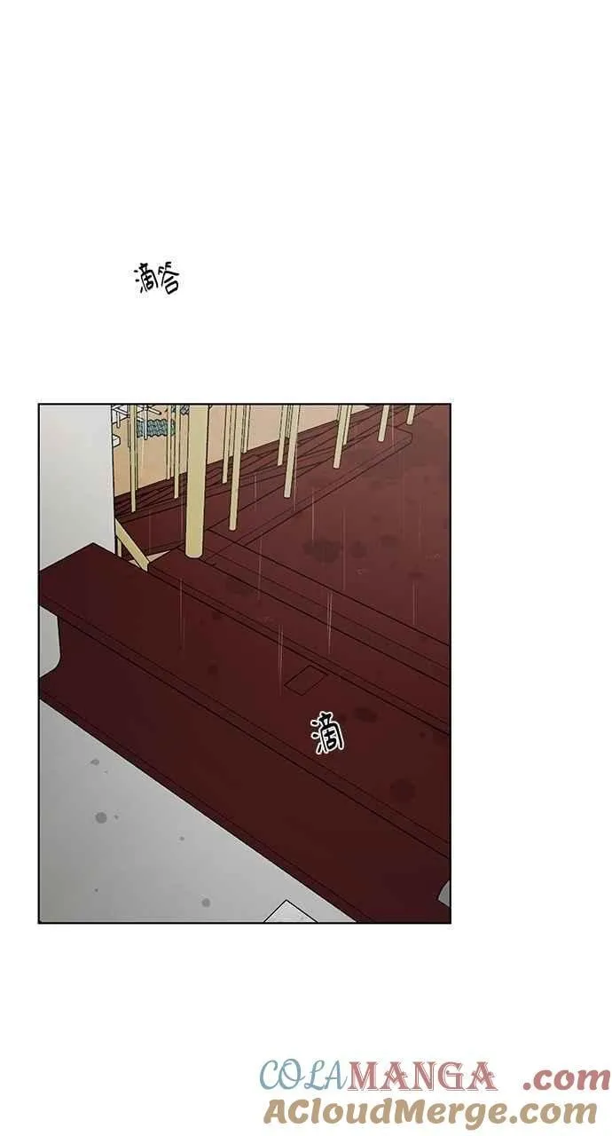 第32话84