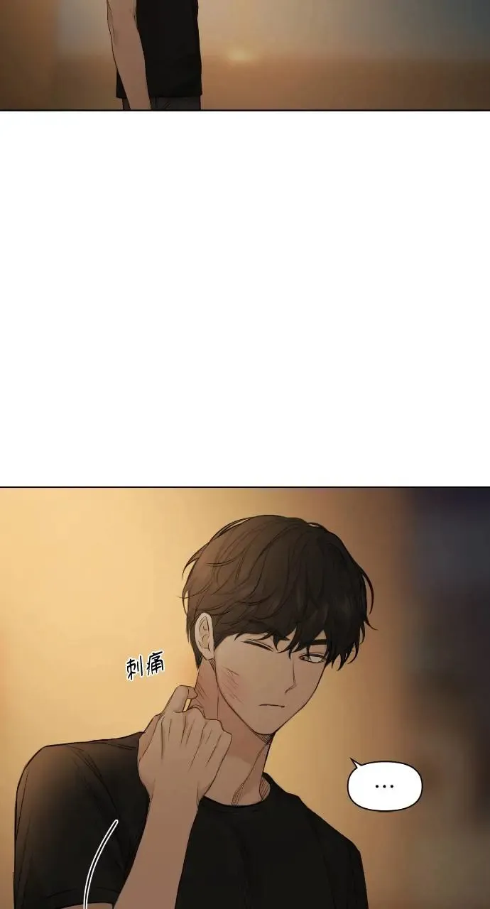 第11话28