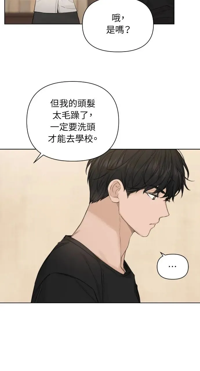 第7话19