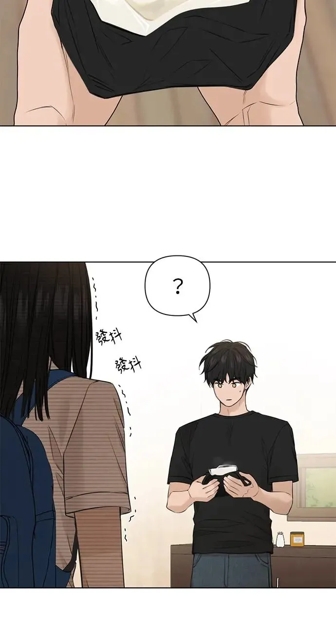 第28话9