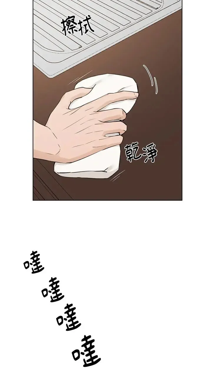 第27话89
