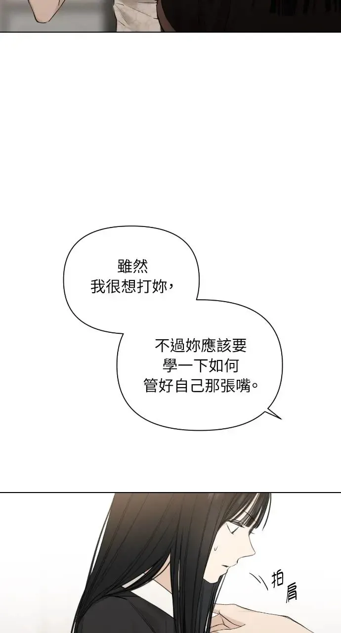 第14话65