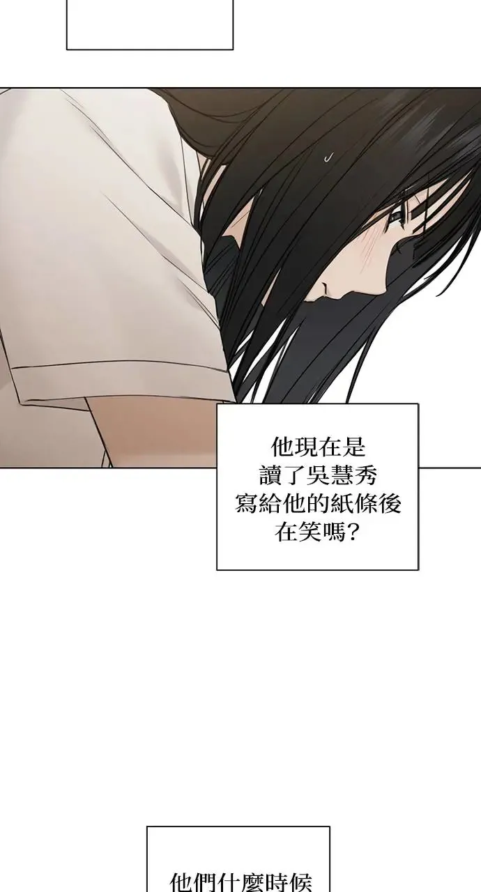 第23话41