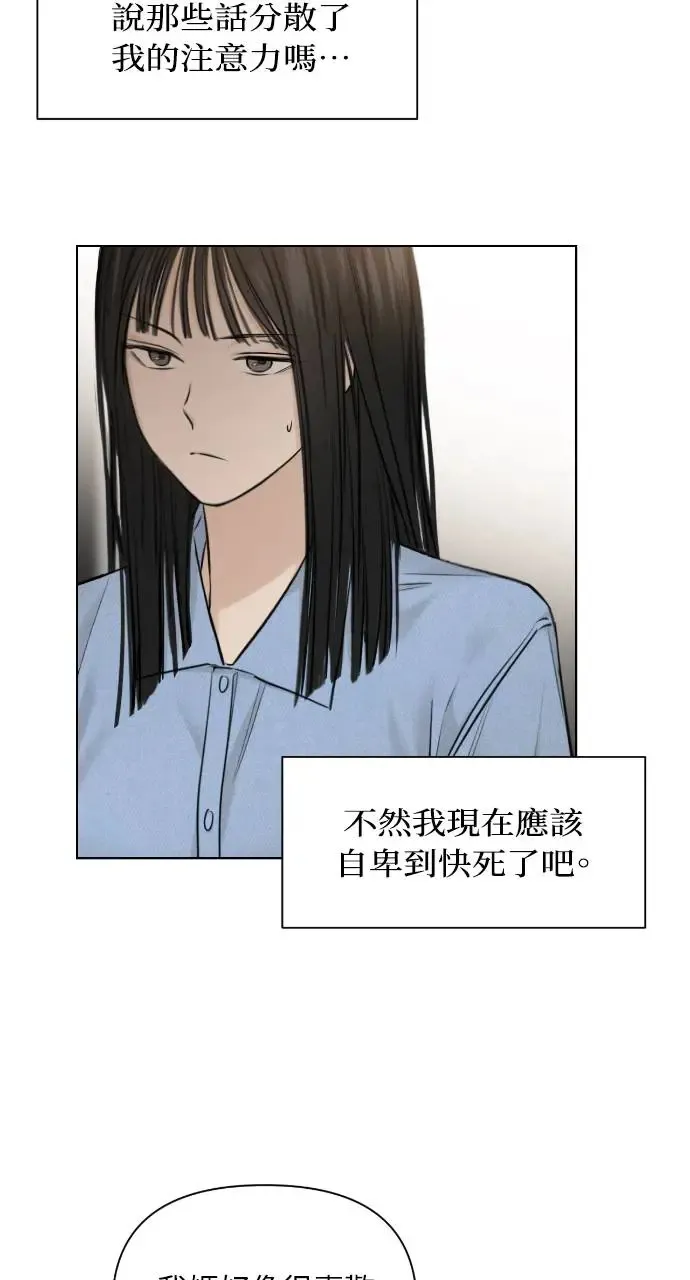 第13话60