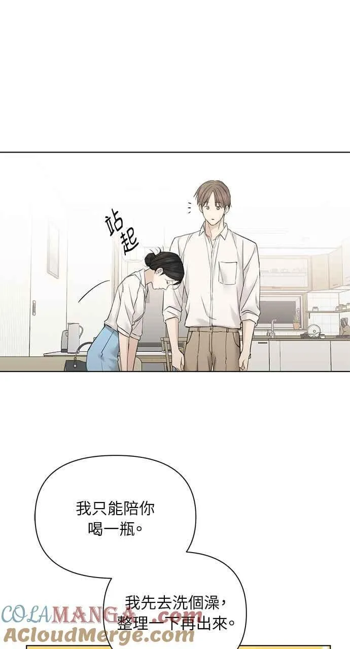 第31话66
